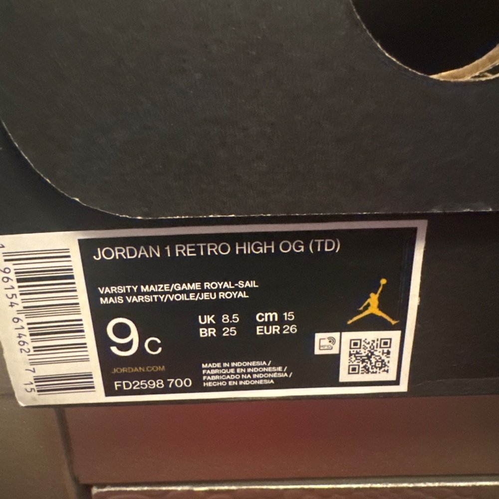 Jordan - Picture 4 of 4